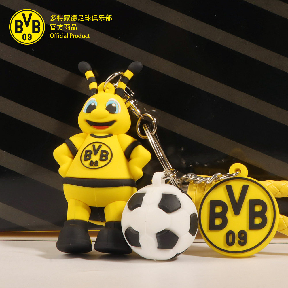 多特俱乐部吉祥物小蜜蜂钥匙扣
