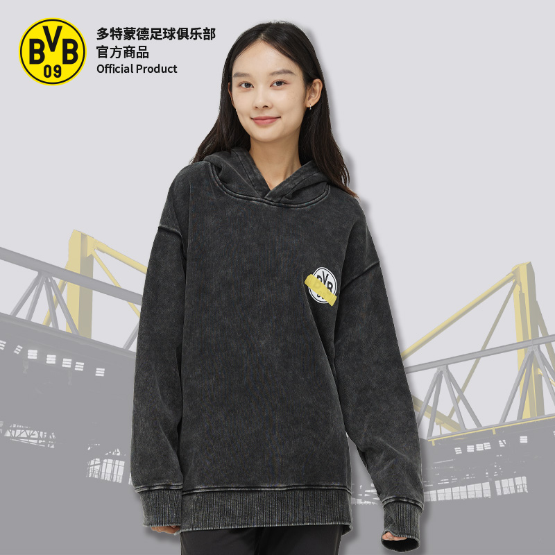 多特蒙德足球俱乐部 | 水洗连帽卫衣BVB潮流球迷宽松秋季百搭户外