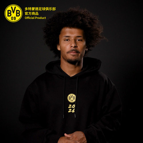 多特俱乐部官方马年纪念卫衣连帽