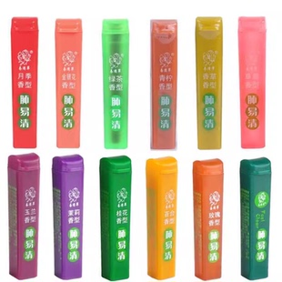 烟粘粉2只装 易清草肺易清 烟粉鼻烟薄荷味清凉润喉止咳 台湾原装