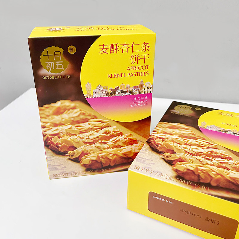 十月初五麦酥杏仁条200g盒酥性饼干办公室下午茶点心宿舍休闲零食