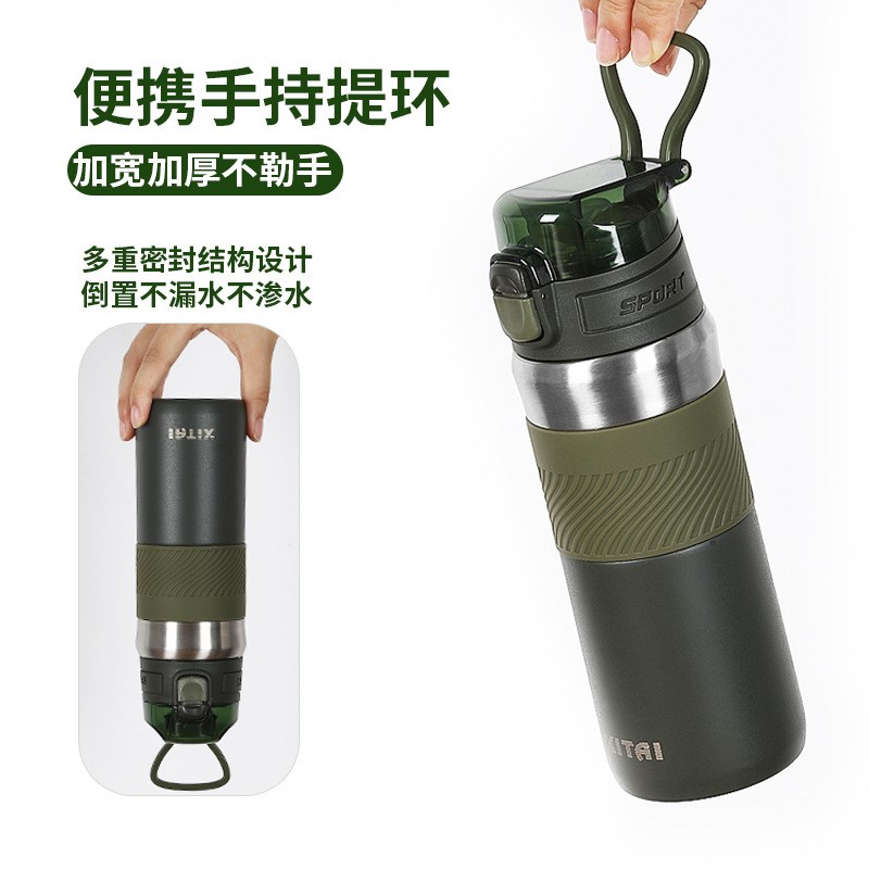 司机专用单手一键开盖带吸管保温杯驾驶员车上喝水杯子开车用水壶