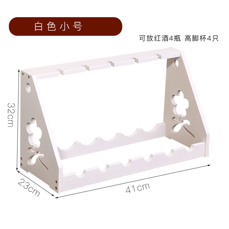 红酒架落地实木展示架欧式木制陈列酒柜置物架家用倒挂酒杯架摆件