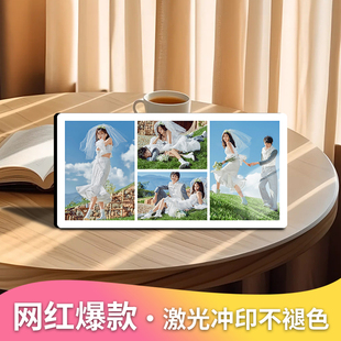 【简约四宫格】大韩摆台相框定制照片宝宝照亲子照婚纱照洗照片