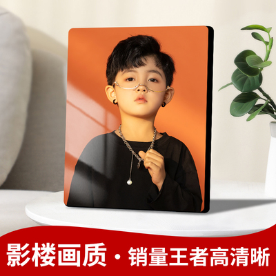 【七寸专属】水晶摆台桌面摆台定制照片宝宝照亲子照写真照单洗