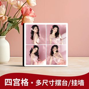 【方四宫格】大韩水晶相框宝宝照婚纱照儿童相框长方形摆台洗照片