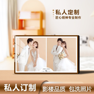 LOVE两宫格摆台相框宝宝照婚纱照闺蜜照亲子照制作洗照片高级感