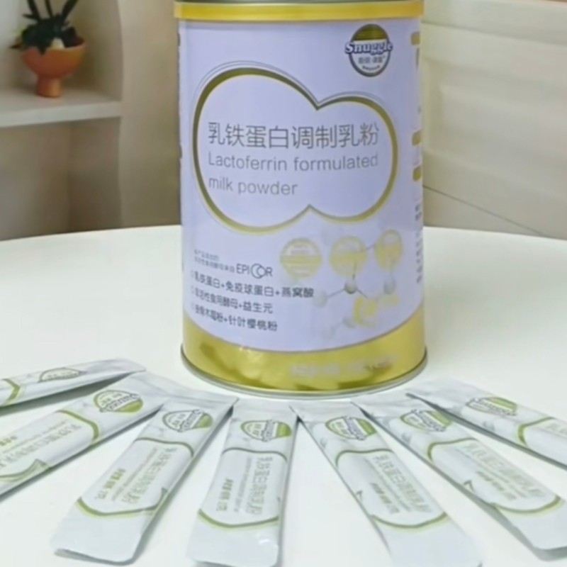 君小宝升级接骨木莓粉免疫球蛋白