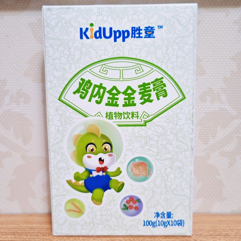 胜童鸡内金金麦膏100g(10g*10袋)独立装儿童易入口正品【刮码】