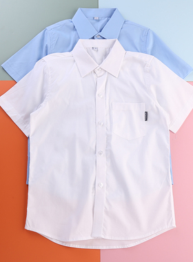 男童衬衫夏装短袖纯棉纯白色带口袋蓝色衬衣中小学生校服班服礼服