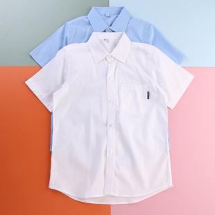 男童衬衫夏装短袖纯棉纯白色带口袋蓝色衬衣中小学生校服班服礼服