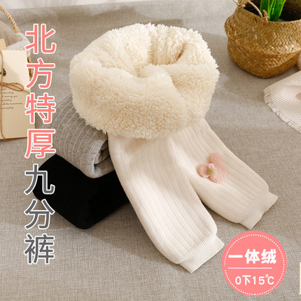 2023秋冬加绒加厚宝宝女童粉鼠鼠打底裤袜儿童婴儿特厚东北外穿裤