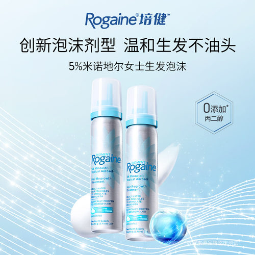 请根据个人合理自用数量,按需购买