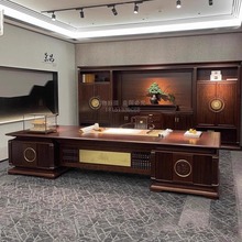 新中式大班台办公桌老板桌乌金实木金花梨木现代董事长高端总裁桌