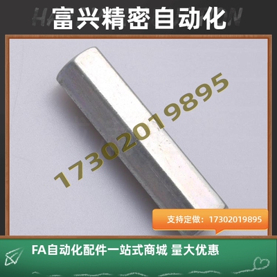 经济型六角形支柱 两端内螺纹型C-PLSBRK6-15/20/30/40/K7-20/30/
