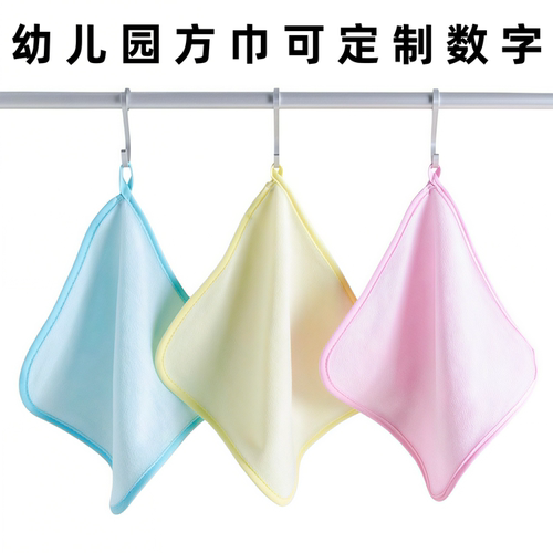 幼儿园纯棉带挂绳吸水加厚口水巾