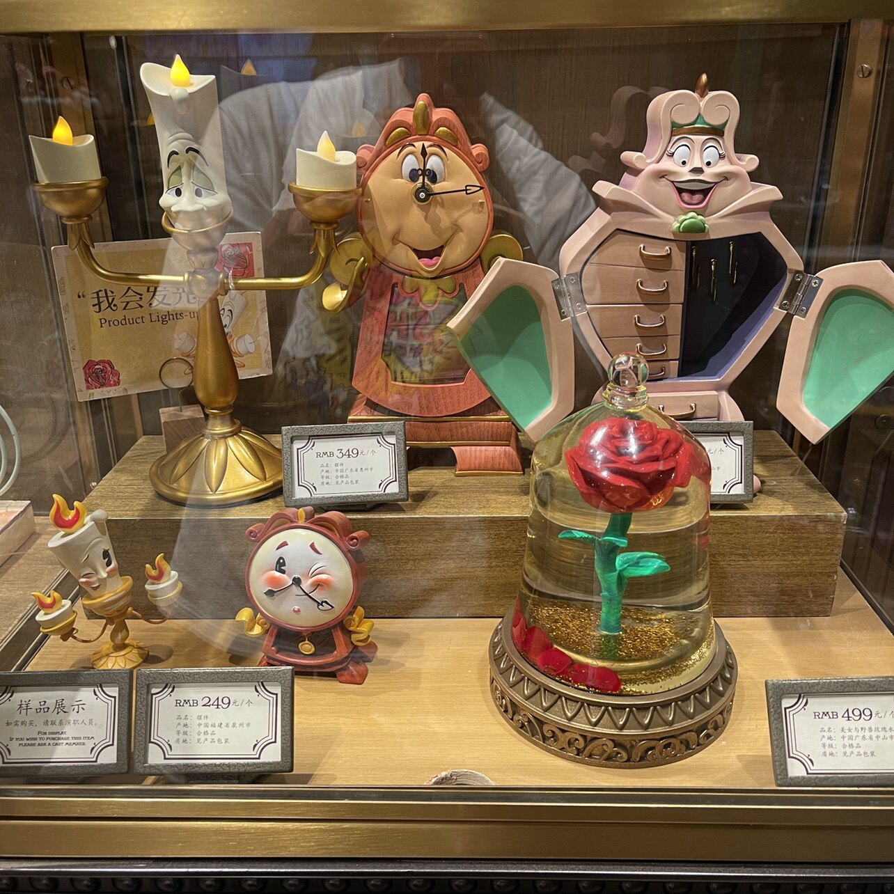 上海迪士尼美女与野兽烛台卢米亚摆件夜灯摆设台灯葛士华摆钟收藏