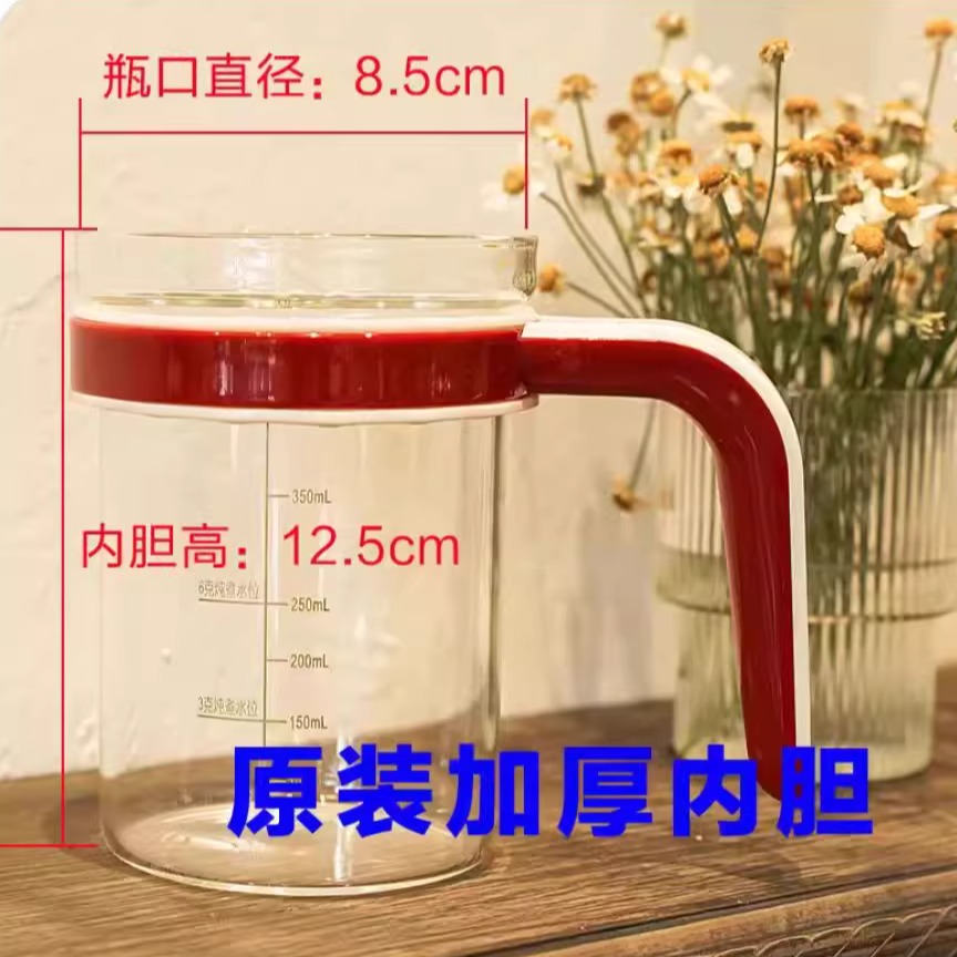 汉佳欧斯燕窝养生壶配件盖子炖壶