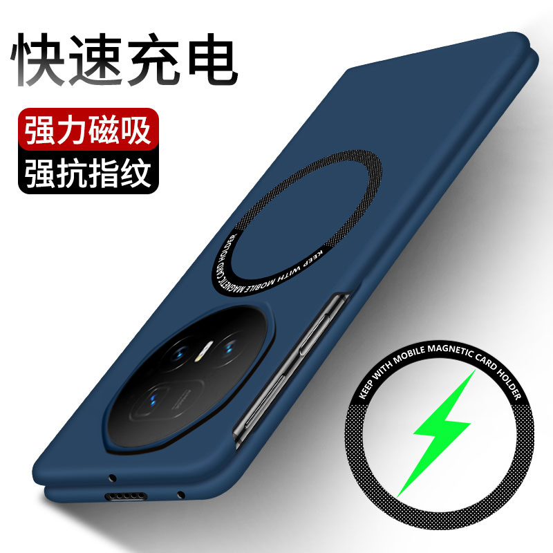 适用手机壳个性潮牌网红