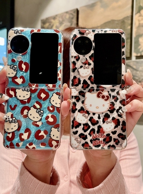 适用oppofindn2flip手机壳小折叠屏findn3flip豹纹kt猫oppofind n3filp卡通oppon保护套0pp0find网红oppo女款