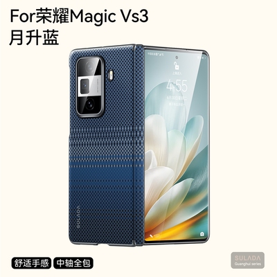 适用手机壳个性潮牌网红