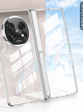 适用oppofindn5手机壳新款OPPOFind折叠屏N5电镀透明oppon5外壳findn5保护套PKH110中轴支架find全包铰链opn5