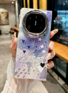 适用华为MateX6的手机壳新款x6夏日冰川纹metex紫色可爱女款mate典藏版折叠屏mtx6保护套ICL一AL10高级感透明