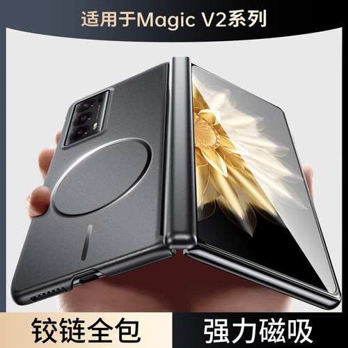 适用手机壳个性潮牌网红