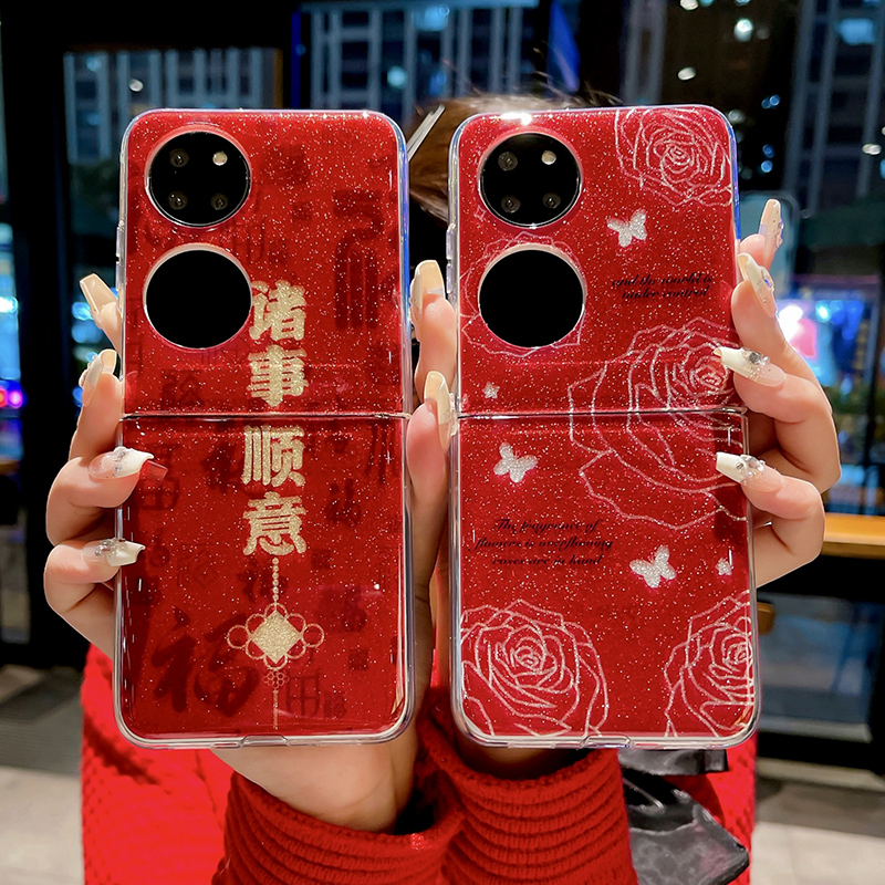 适用华为Pocket2红色闪粉手机壳