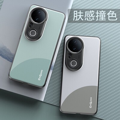 适用VIVOS20手机壳viv0s20pro撞色肤感V2429A软壳vlvos20pr0保护套vivios2opro烤瓷vovis维沃2430高级感vovos
