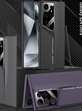 适用三星S24utral手机壳S23Ultra秒变刀锋保时捷U保护套galaxys肤感utrla新款uitra防摔samsungs硬壳utra高端