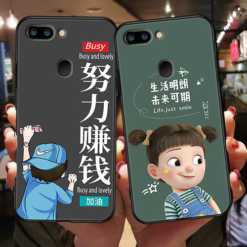 opp0r11s手机壳送卡通oppooppoar