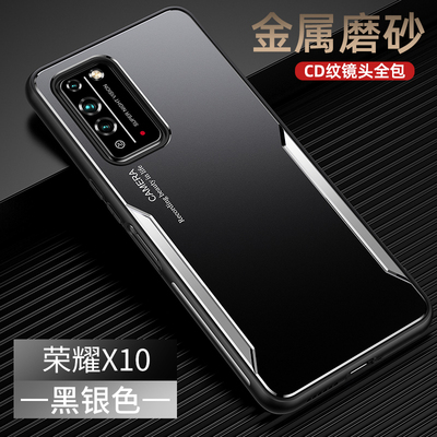 适用华为荣耀x10手机壳TEL一AN00a金属honor叉十高端honorx宋耀10X磨砂散热TELAN10外壳网红TELANooa新款男女