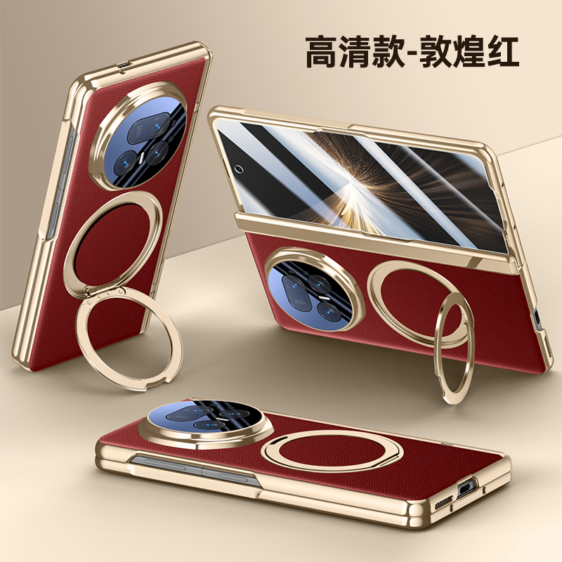 适用手机壳个性潮牌网红