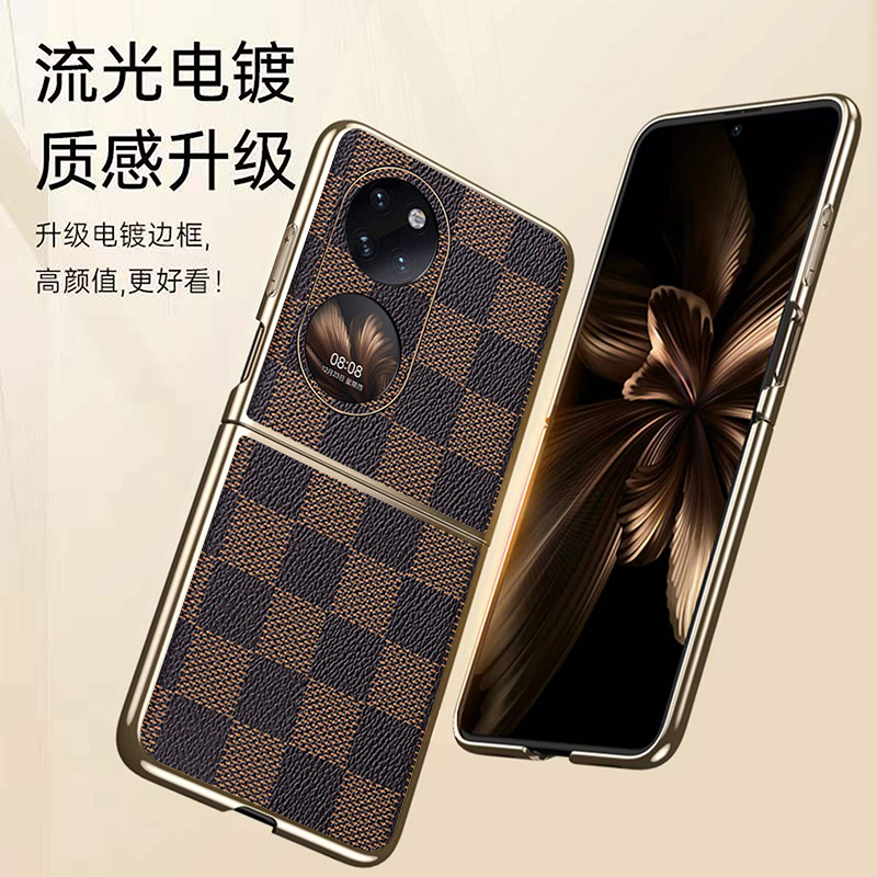 华为p50pocket电镀方格纹手机壳