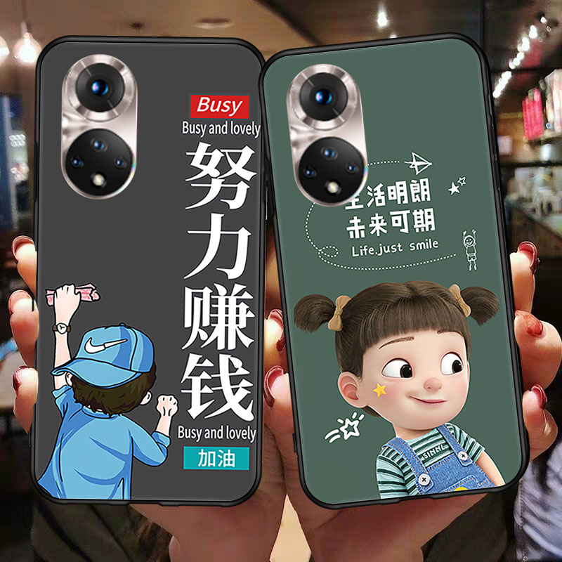 适用华为手机壳硅胶时尚卡通