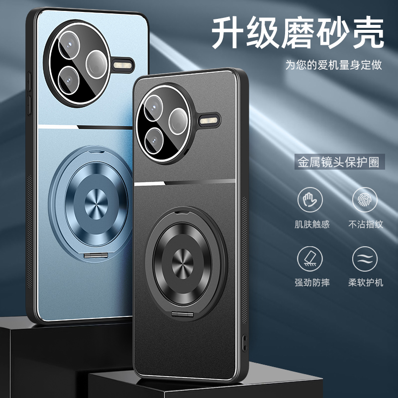 适用红米k80手机壳redmik80保护套pro金属pr0自带镜头膜k80por小米k8O专用24122RKC7C旋转支架24117RK2CC磁吸