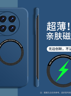 适用一加的Ace3Pro手机壳1+Aec3Por磨砂超薄acev2v保护套OPPO无边框1加AC2磁吸1十acepro半包oppoace防摔外壳
