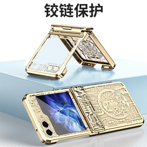适用手机壳个性潮牌网红