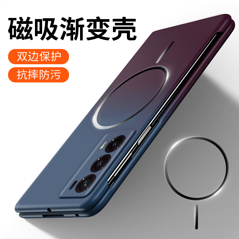 适用手机壳个性潮牌网红