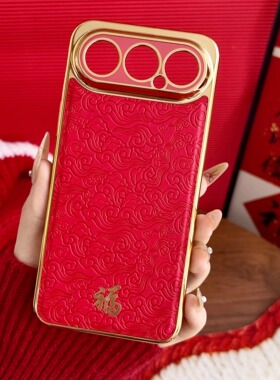 适用荣耀500手机壳honor华为500pro新款X500电镀皮质MEP一AN00新年国潮5oo专用外壳MEY保护套por红色浮雕云纹