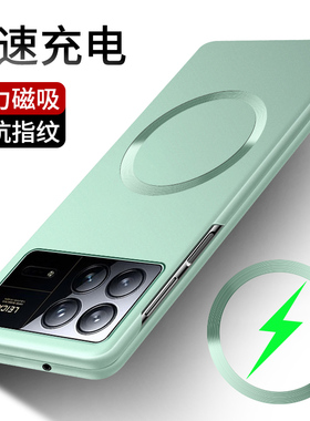 适用小米MIX折叠屏FOLD3手机壳mixfold3金属漆2308CPXD0C保护套mixflod3高级感flod新款foid磁吸外壳mlxfold3