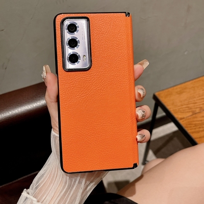 适用荣耀MagicVs2手机壳华为magicV2新款magic折叠屏vs2荔枝纹v2至臻版s皮革maigcv2中轴保护套magivs2单后壳