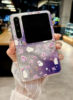 适用puraX华为pura x手机壳puarx保护套VDE-AL00可爱AL10冰川纹aloo渐变紫色a100阔折叠屏px新款女purx典藏版