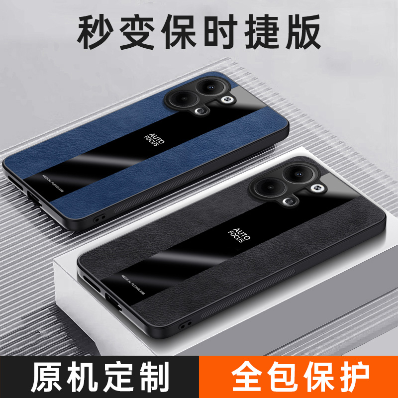 opporeno9手机壳oppo秒变保时捷reno95g皮质phm110oppophm防摔opporone9rone9pro高级感0pporeno0pp0opp新款 3C数码配件 手机保护套/壳 原图主图