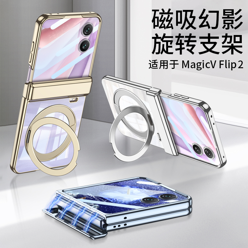 适用手机壳个性潮牌网红