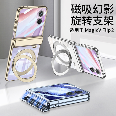 适用手机壳个性潮牌网红