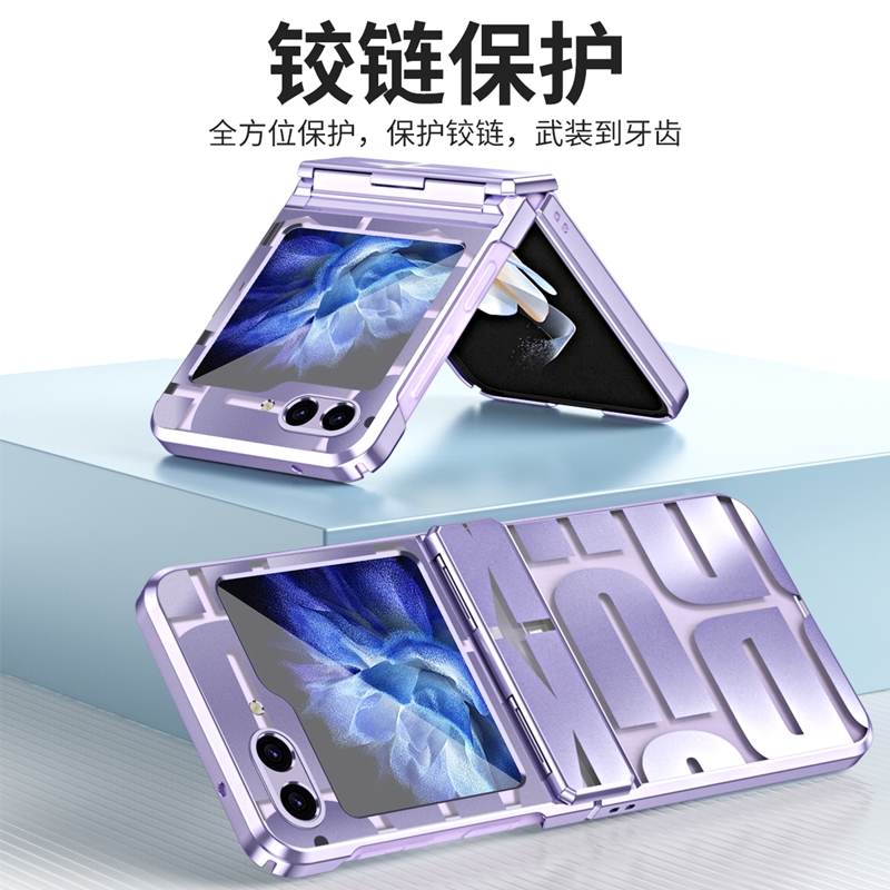 适用手机壳个性潮牌网红