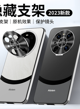 适用鼎桥m40手机壳新款华为智选tdtechm40金属镜头隐形支架tdtech防摔td直边tech保护套techm熊猫TDTMA01外壳
