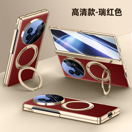 适用vivoxfold5手机壳360磁吸旋转支架vivofold5保护套xfold5电镀素皮全包铰链V2436A折叠屏vivo x fold5新款